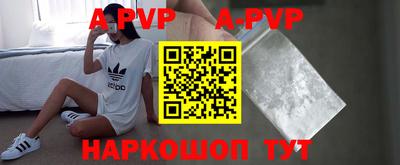 марки nbome Кунгур