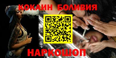 гашиш Кулебаки