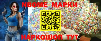гашиш Кулебаки