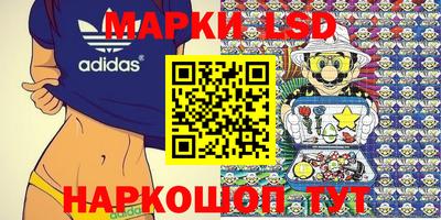 первитин Краснодар