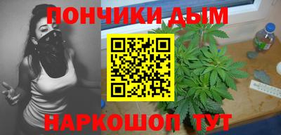 первитин Краснодар