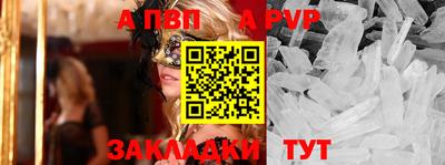 марки nbome Кунгур