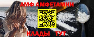 марки nbome Кунгур