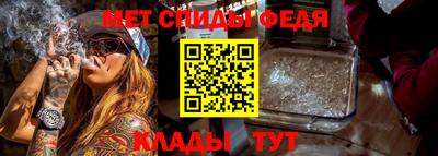 гашик Краснокаменск