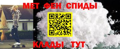 гашик Краснокаменск
