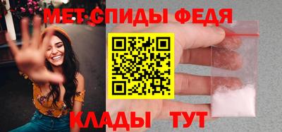 гашиш Кулебаки