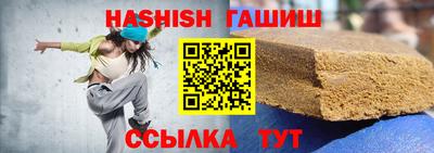 марки nbome Кунгур