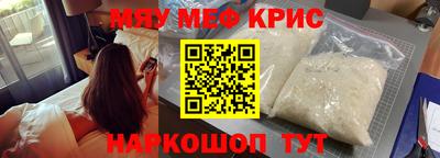 гашиш Кулебаки